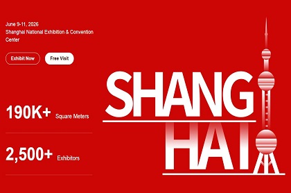 Sanming JingHui at Shanghai Water Expo 2026 — Booth 6.1H537